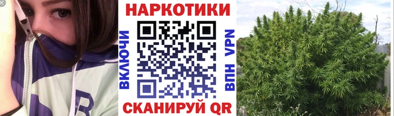 Купить закладку COCAIN  СОЛЬ  ГАШ  Меф мяу мяу  Асбест