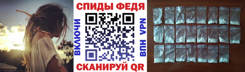 АМФ Premium  Купить где  Асбест 
