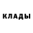 ГАШ 40% ТГК Nona Kukhalashvili