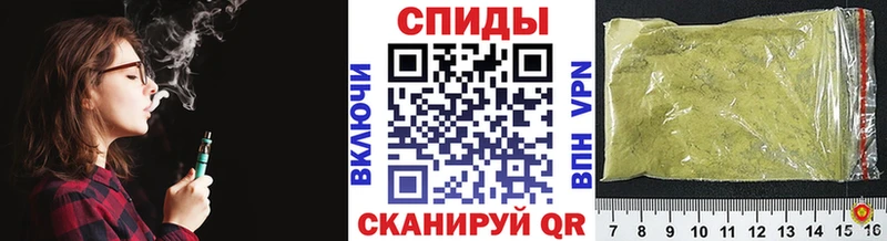 БУТИРАТ бутандиол  Купить закладки  Асбест 