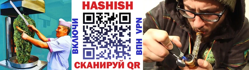 Еда ТГК конопля  Купить где  Асбест 
