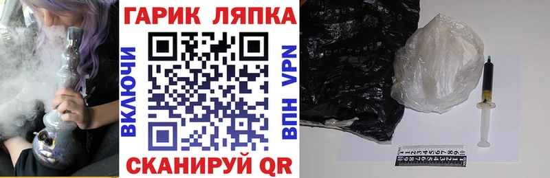 Купить  Асбест  Гашиш 40% ТГК 