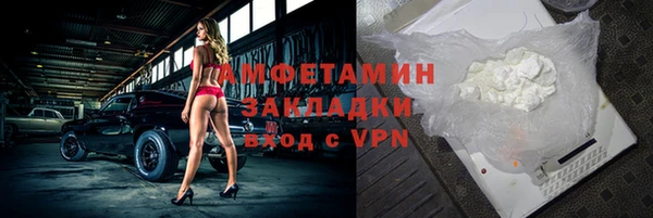 ECSTASY Баксан