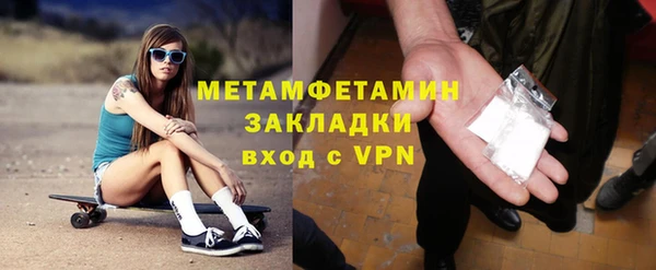 ECSTASY Баксан