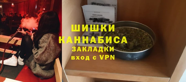 экстази Белоозёрский
