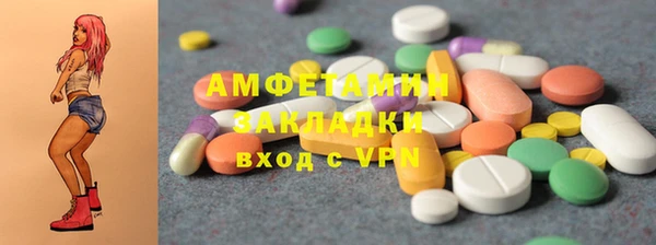 ECSTASY Баксан