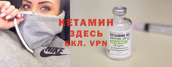 ECSTASY Баксан