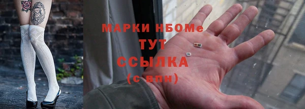 ECSTASY Баксан