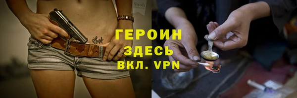 ECSTASY Баксан