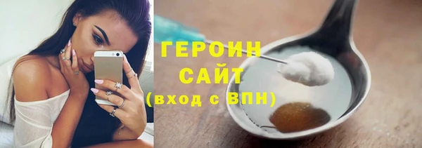 прущие грибы Балабаново
