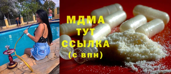 ECSTASY Баксан