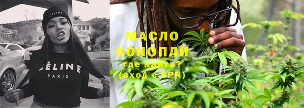 прущие грибы Балабаново