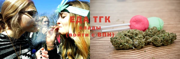 ECSTASY Баксан