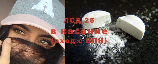 не бодяженный Беломорск