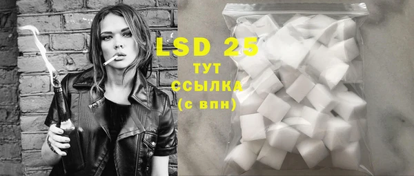 ECSTASY Баксан