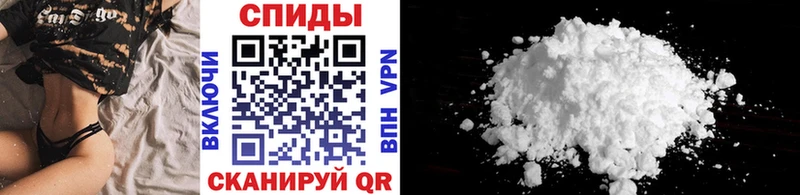 Купить где  Асбест  Метамфетамин пудра 