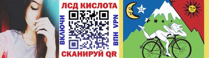 Купить закладки  Асбест  Марки NBOMe 1,8мг 